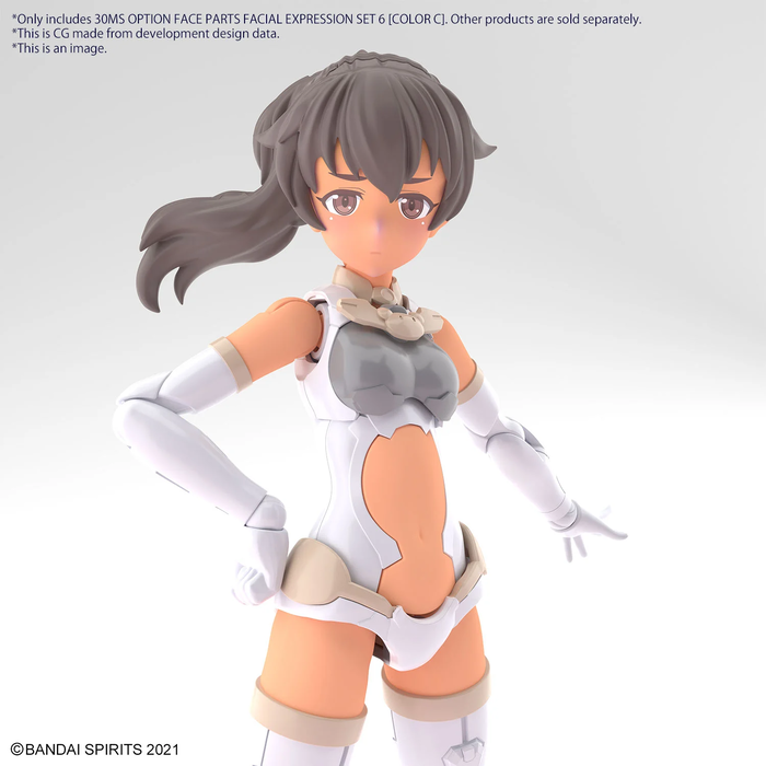 Bandai Gundam 30MS Option Face Parts Expression Set 6 (Color C) Model Kit