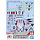Macross HG 1/100 YF-29 Durandal Valkyrie Water Decals Model Kit
