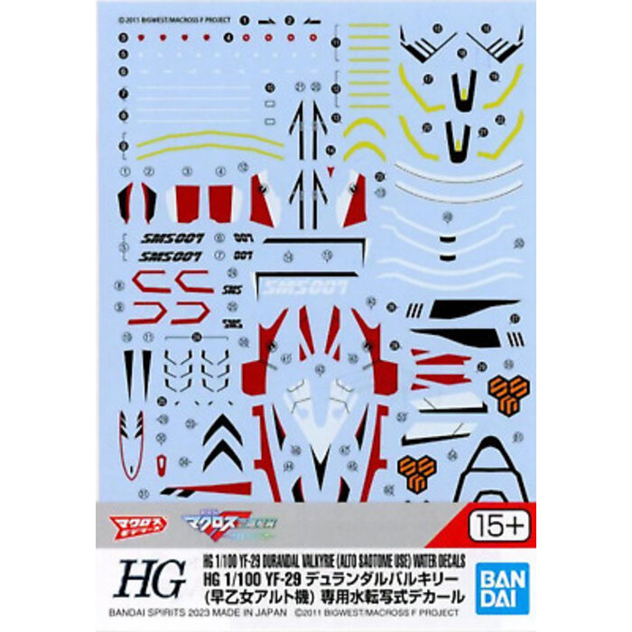 Bandai Macross HG 1/100 YF-29 Durandal Valkyrie Water Decals Model Kit