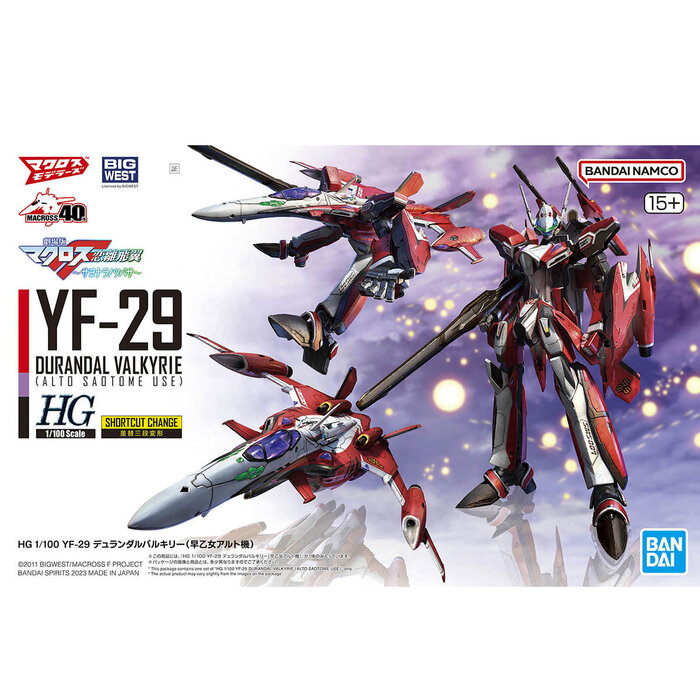 Bandai Macross HG 1/100 YF-29 Durandal Valkyrie Alto Saotome Model Kit