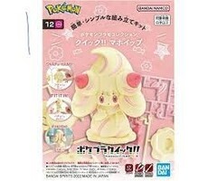 Bandai Pokemon Plamo Alcremie 12 Collection Quick Model Kit