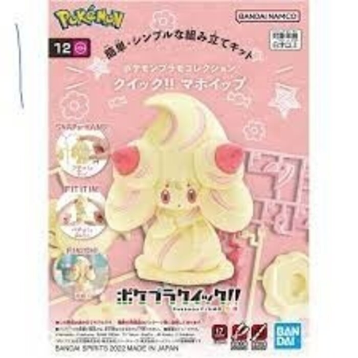 Bandai Pokemon Plamo Alcremie 12 Collection Quick Model Kit