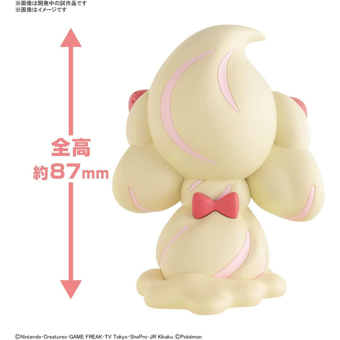 Bandai Pokemon Plamo Alcremie 12 Collection Quick Model Kit