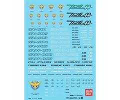 Bandai Gundam OO Multiuse 1 Decal 46 Model Kit