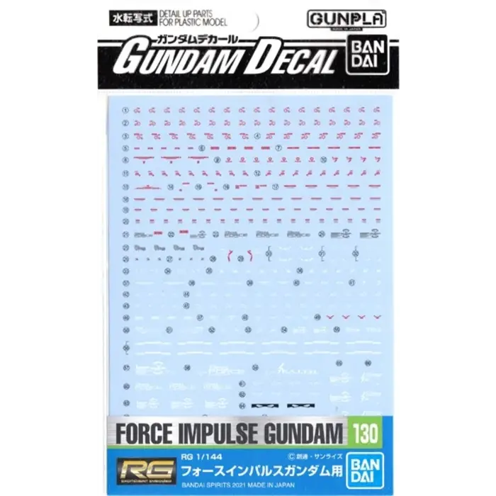 Bandai Gundam RG 1/144 Force Impulse Gundam Decal 130 Model Kit