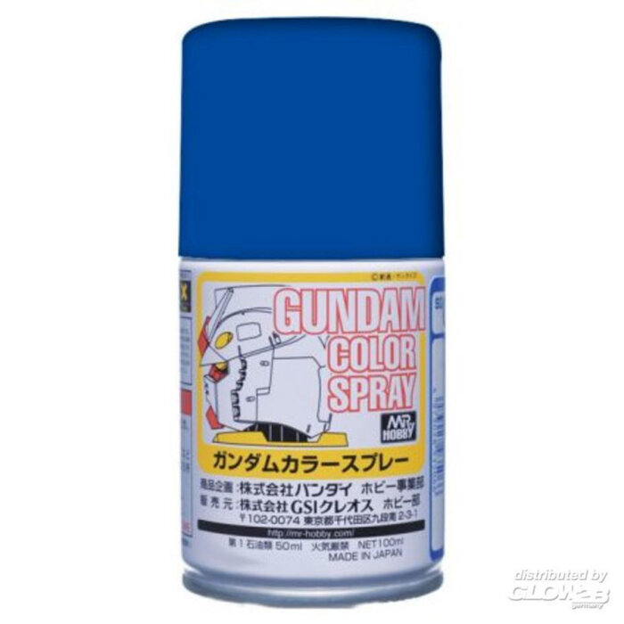 Mr.Hobby Mr. Hobby Gundam Color Spray 40ml MS Blue SG-02