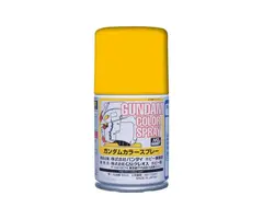 Mr.Hobby Mr. Hobby Gundam Color Spray 40ml MS Yellow SG-03