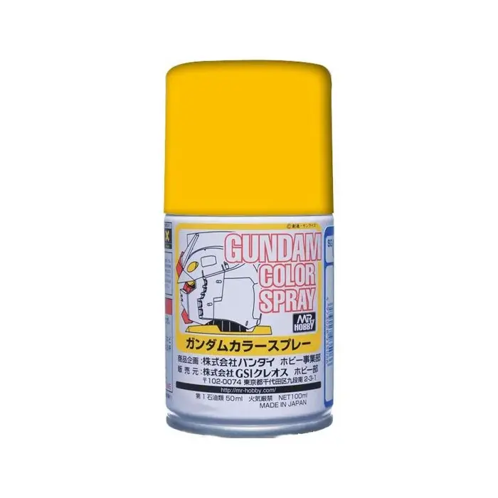 Mr.Hobby Mr. Hobby Gundam Color Spray 40ml MS Yellow SG-03