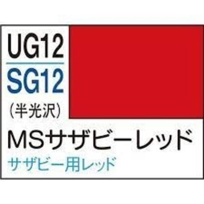 Mr.Hobby Mr. Hobby Gundam Color Spray 40ml MS Sazabi Red SG-12