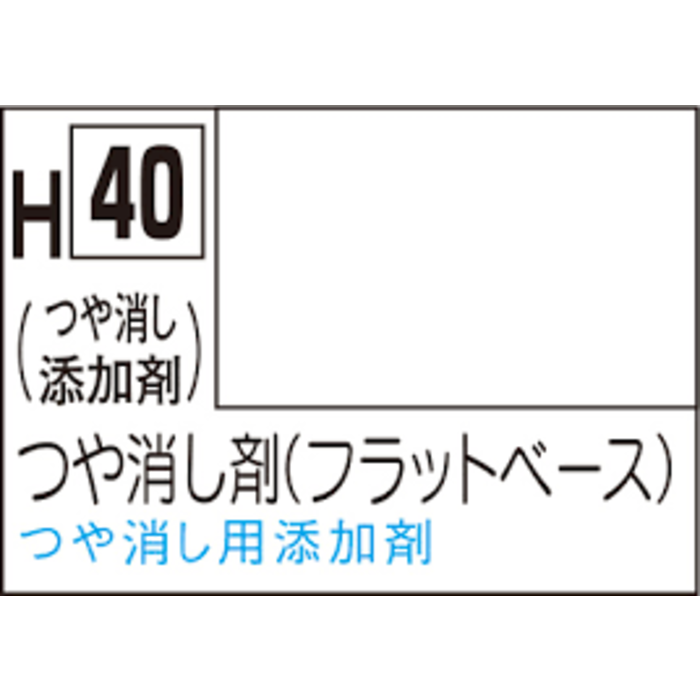 Mr.Hobby Mr. Hobby Aqueous Hobby Colors 10ml Flat Base H-040