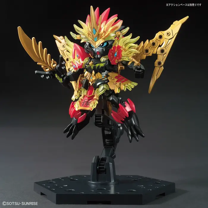 Bandai Gundam SD Sun Jian Gundam Astray Model
