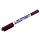 Mr. Hobby Gundam Marker Real Touch Red GM-404 250