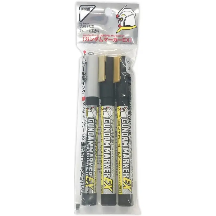 Mr.Hobby Mr. Hobby Gundam Marker EX Plated Silver & Gold Set (3) XGMS-100