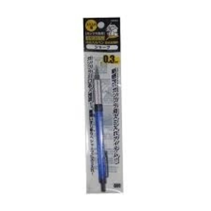 Mr.Hobby Mr. Hobby Gundam Marker Sharp Black Liner 0.3mm GP-01
