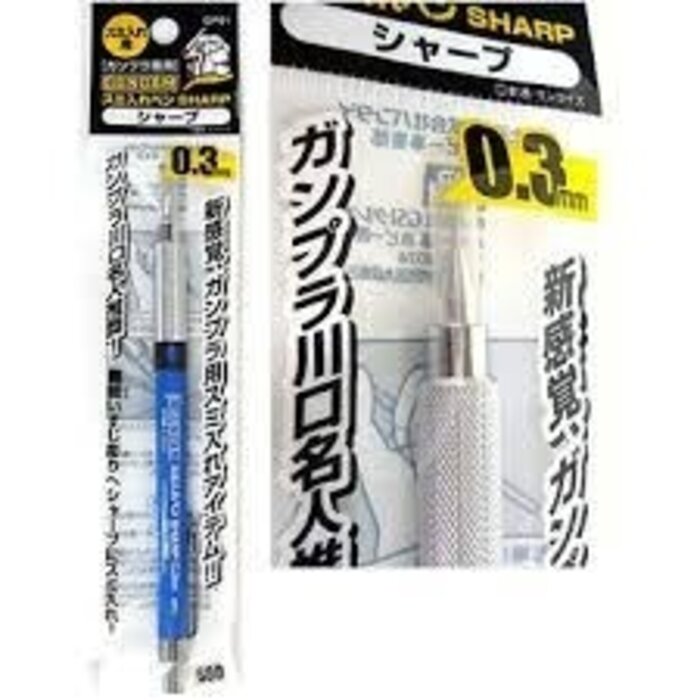 Mr.Hobby Mr. Hobby Gundam Marker Sharp Black Liner 0.3mm GP-01