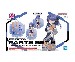 Bandai Gundam 30MS Option Parts Set 9 Commander Costume Color C OP-09 Model Kit