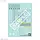 Gundam Water Decals Multiuse 3 Model Kit