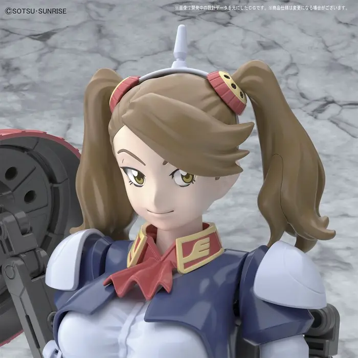 Bandai Gundam HGBF Hyper Gyanko Tateo Sazaki's Mobile Suit 1/144 Model Kit