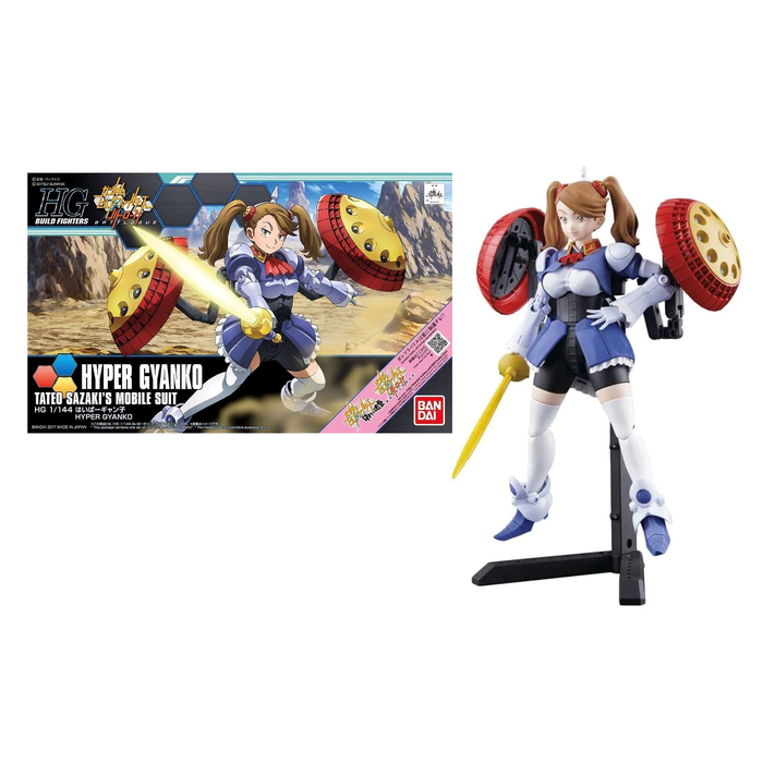 Bandai Gundam HGBF Hyper Gyanko Tateo Sazaki's Mobile Suit 1/144 Model Kit