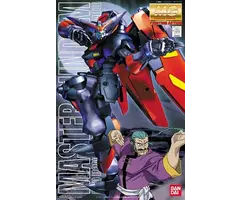 Bandai Gundam MG Master Gundam GF-13-001NHII 1/100 Model Kit