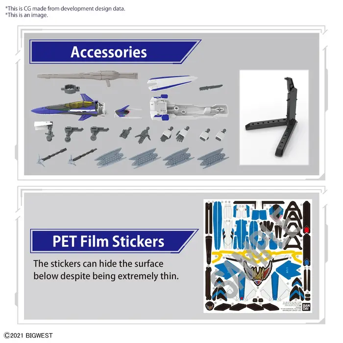 Bandai Macross HG 1/144 YF-29 Durandal Valkyrie Full Set Model Kit