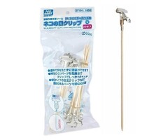 Mr.Hobby MR. Hobby Allmighty Clip 20mm WIDTH TYPE