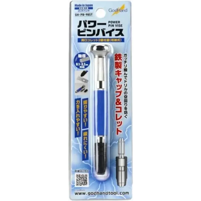 Godhand Godhand Power Pin Vise GH-PB-98ST
