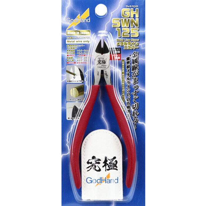 Godhand Godhand Metal Wire Line Nipper GH-SWN-125