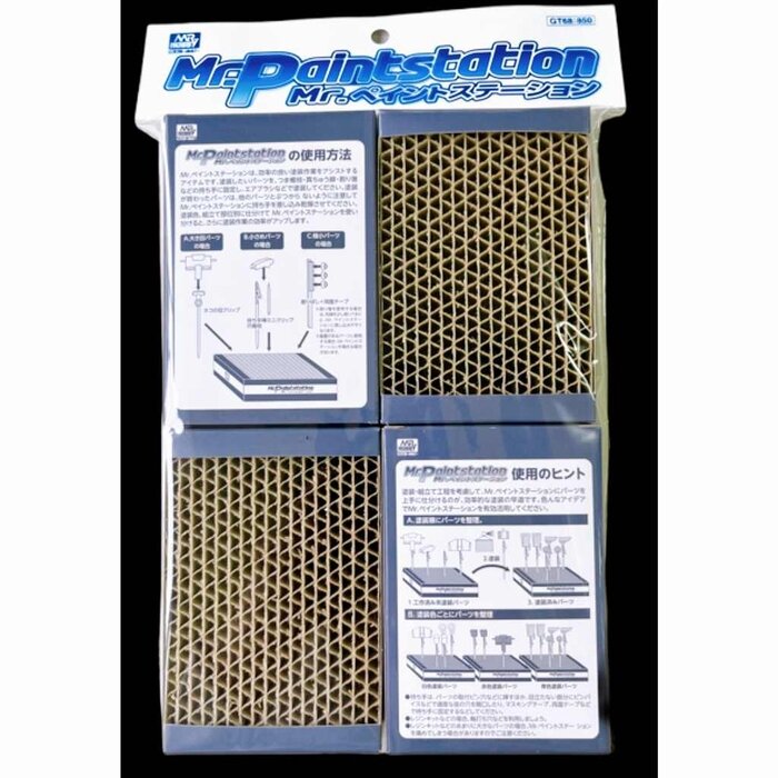 Mr.Hobby MR. Hobby Paint Station GT-68