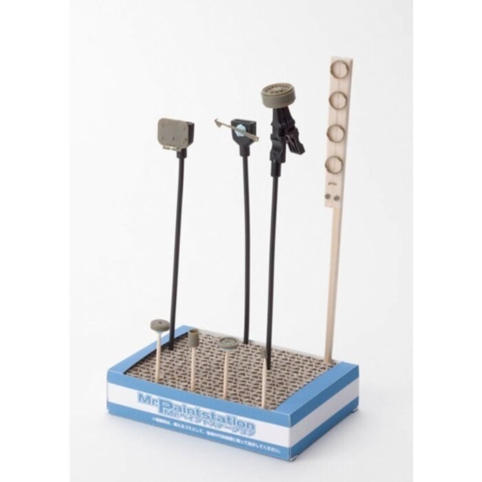 Mr.Hobby MR. Hobby Paint Station GT-68