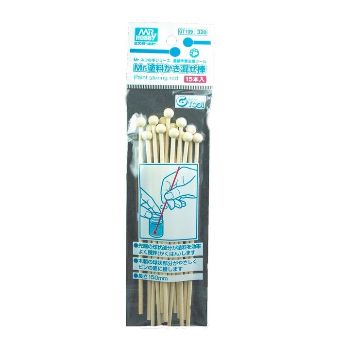 Mr.Hobby MR. Hobby Paint Stirring Rod GT109 :302