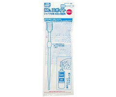 Mr.Hobby Mr. Hobby Mr. Dropper Super Long Size 2PCS GT113: 280
