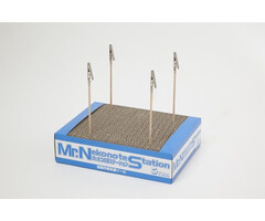 Mr.Hobby MR. Hobby MR. Neconotestation Almighty Clip Base GT89:800