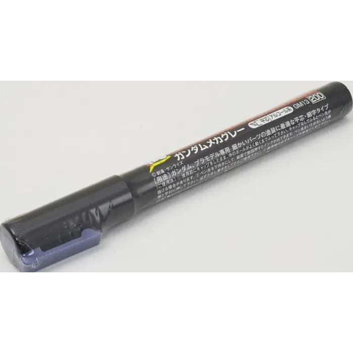 Mr.Hobby Mr. Hobby Gundam Marker Mecha Gray GM-13 250
