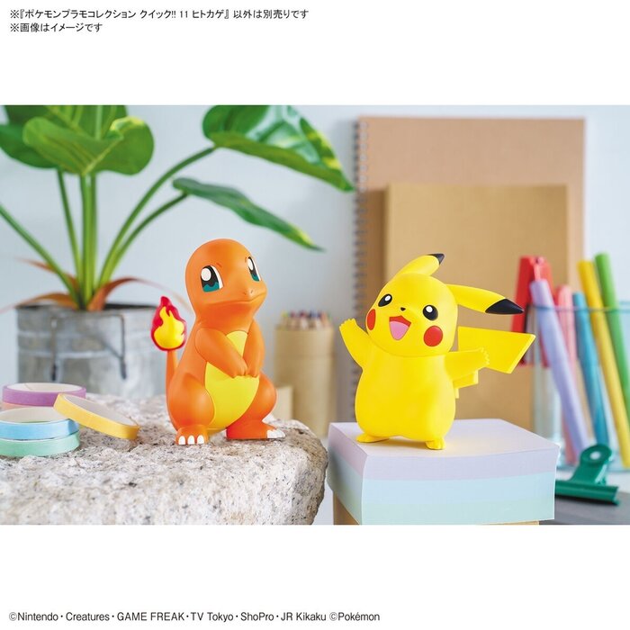 Bandai Pokemon Plamo Charmander Quick 11 Model Kit