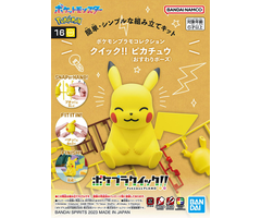 Bandai Pokemon Plamo Collection  Quick!! 16 Pikachu Sitting Pose Model Kit