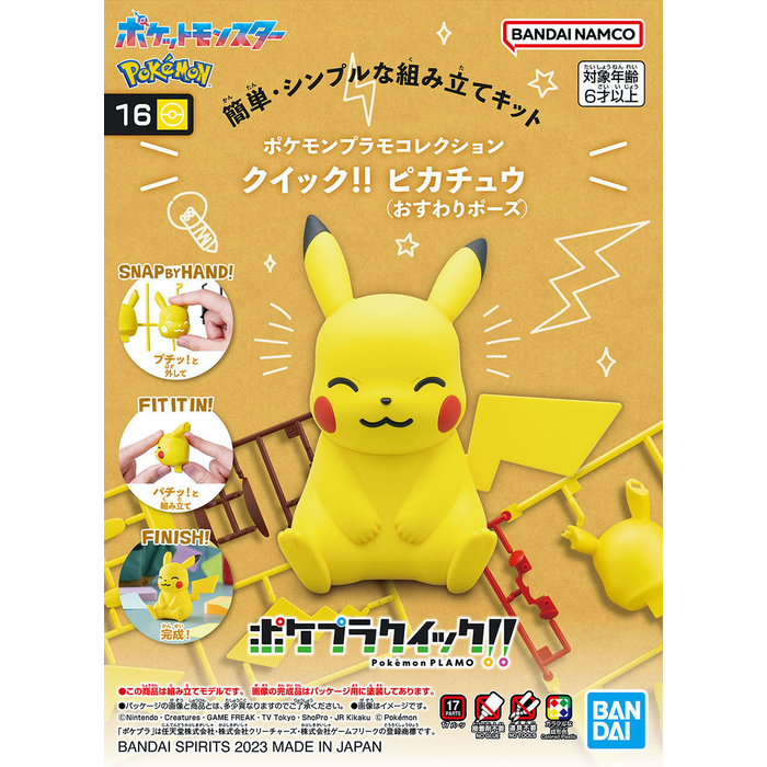 Bandai Pokemon Plamo Collection  Quick!! 16 Pikachu Sitting Pose Model Kit
