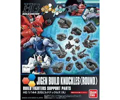 Bandai Gundam HGBC 1/144 Jigen Build Knuckles (Round) Model Kit