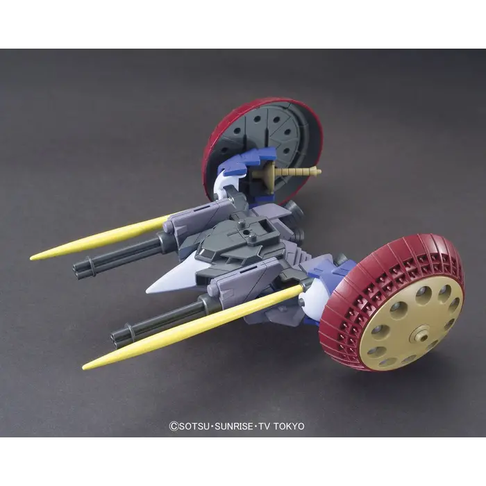 Bandai Gundam HGBC 1/144 Valuable Pod Model Kit