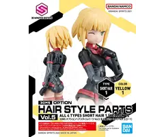 Bandai Gundam 30MS Option Hair Style Parts Vol. 5 Color Yellow 1 Model Kit