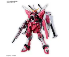 Bandai Gundam HG 1/144 Infinite Justice Gundam Type II Model Kit