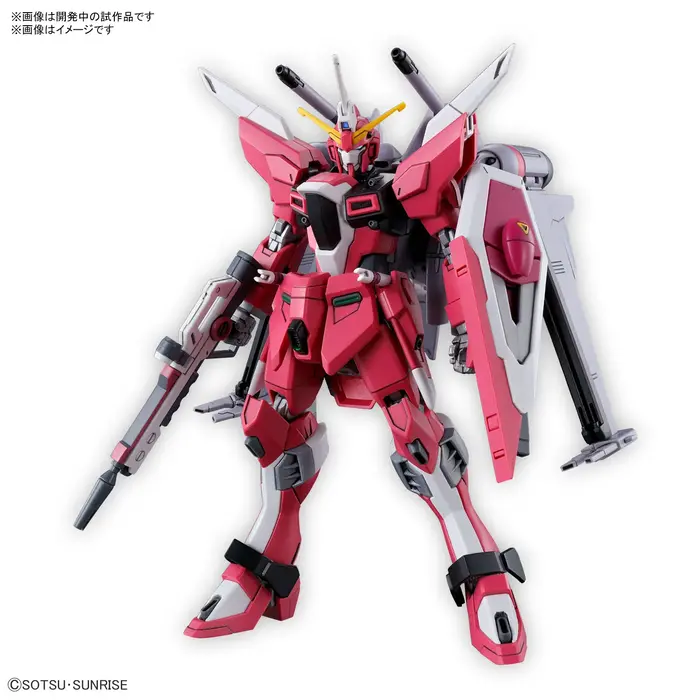 Bandai Gundam HG 1/144 Infinite Justice Gundam Type II Model Kit