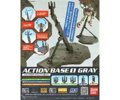 Bandai Gundam Model Kit Action Base 1 Grey