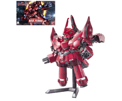 Bandai Gundam NZ-999 BB392 Neo Zeong Model Kit