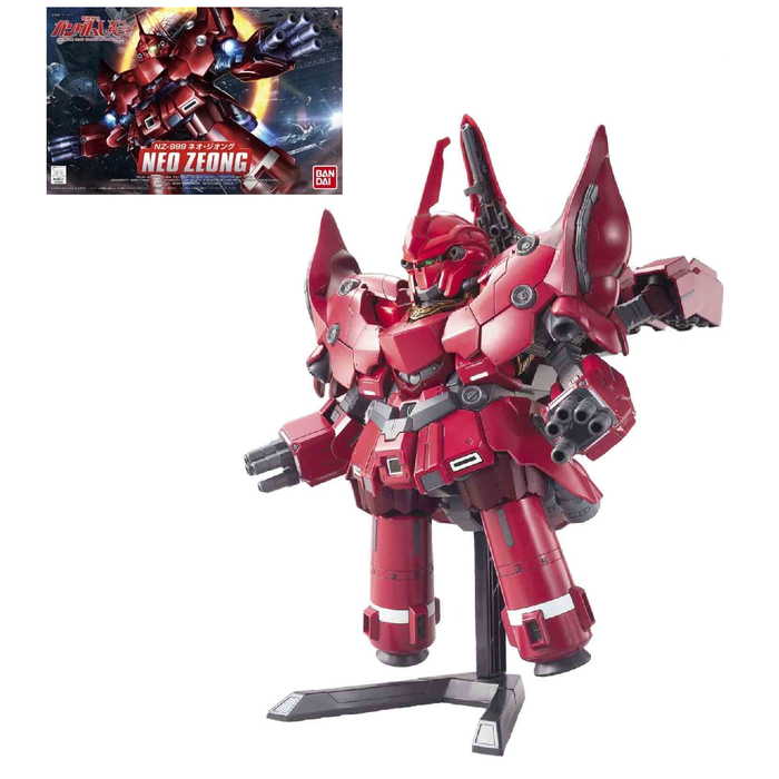 Bandai Gundam NZ-999 BB392 Neo Zeong Model Kit