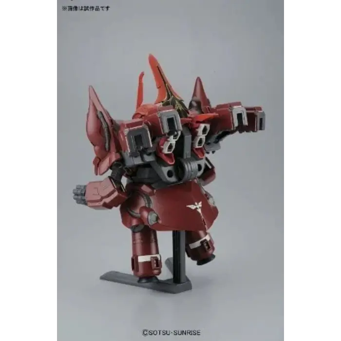 Bandai Gundam NZ-999 BB392 Neo Zeong Model Kit