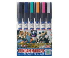 Bandai Gundam Tools Gundam Marker Set GMS-125 Metallic Set #2
