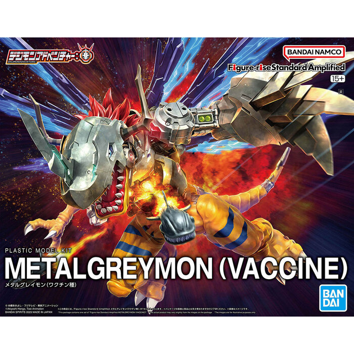Bandai Digimon Figure Rise Metalgreymon (Vaccine) Model Kit