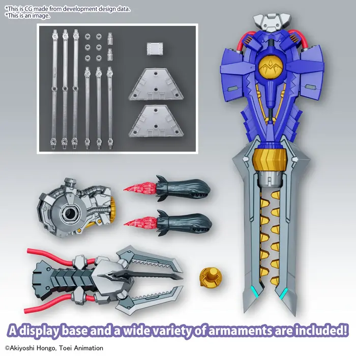 Bandai Digimon Figure Rise Metalgreymon (Vaccine) Model Kit