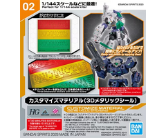 Bandai Gundam Customize Material 3D Metallic Stickers (Perfect for 1/144)